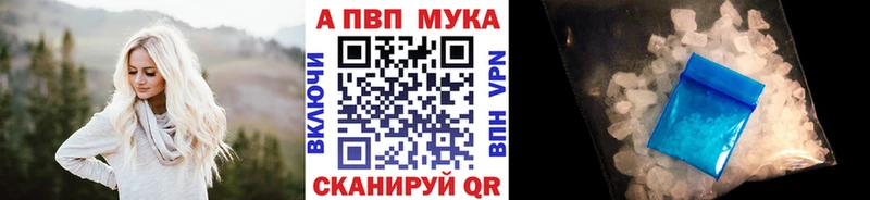 Кодеин Реутов