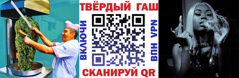 это телеграм  Реутов  Еда ТГК марихуана  omg ссылки 