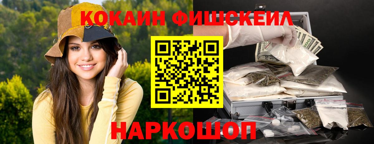 A PVP Реутов