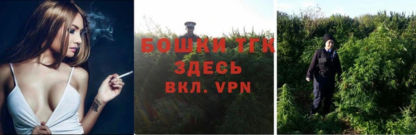круглые Сосновый Бор