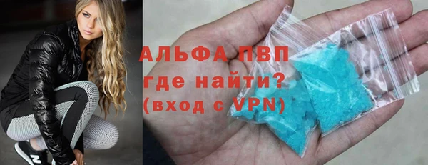 твердый Сосновоборск