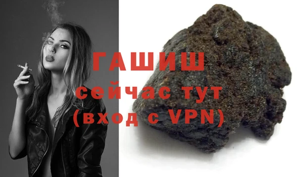 спиды Сосновка