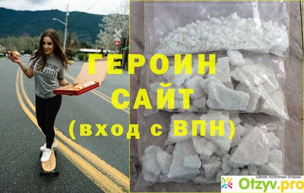 круглые Сосновый Бор