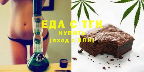 стаф Навашино
