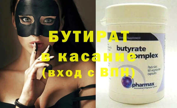 кокаин перу Надым