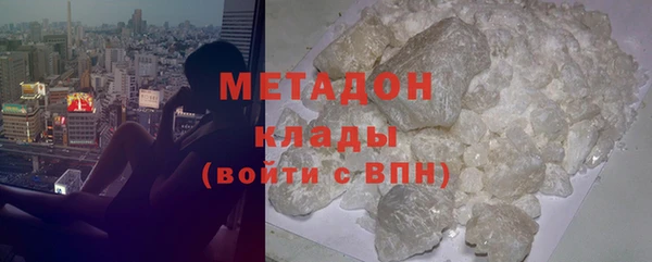 кокаин перу Надым