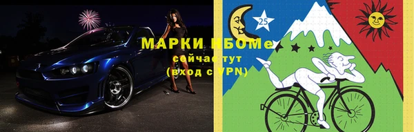 твердый Сосновоборск