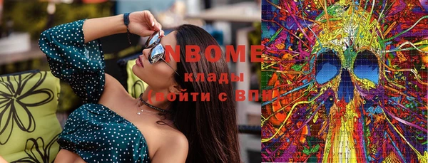 кокаин перу Надым