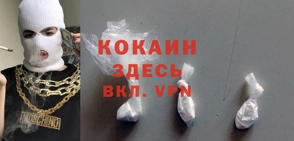 круглые Сосновый Бор
