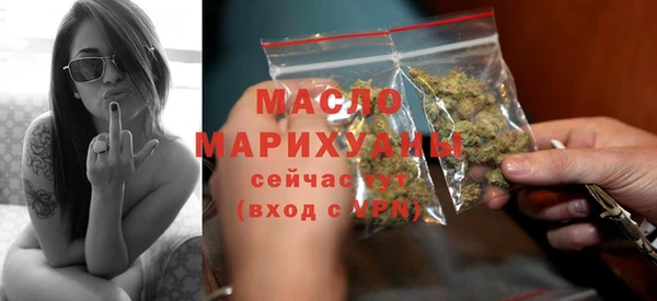тгк Наволоки