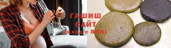 твердый Сосновоборск