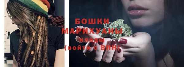 тгк Наволоки