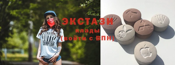 спиды Сосновка