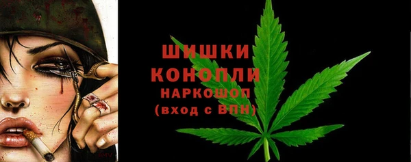 меф VHQ Алапаевск