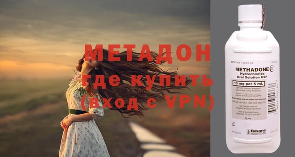 твердый Сосновоборск