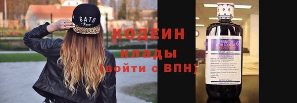 стаф Навашино