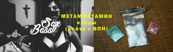 кокаин перу Надым