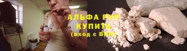стаф Навашино