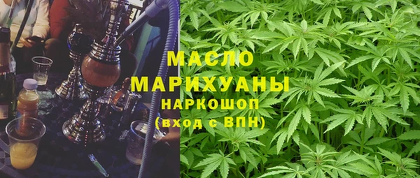 тгк Наволоки