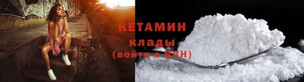 спиды Сосновка