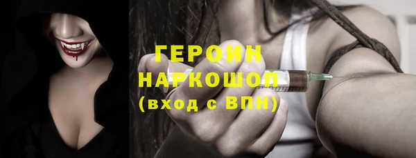кокаин перу Надым