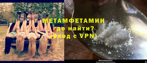стаф Навашино