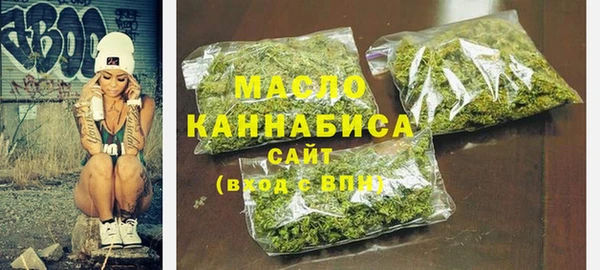 кокаин перу Надым