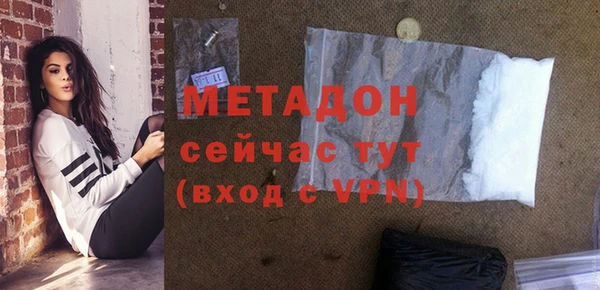кокаин перу Надым