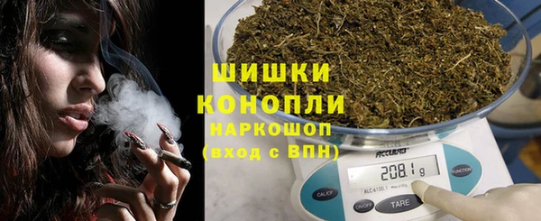 круглые Сосновый Бор