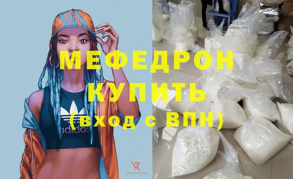 круглые Сосновый Бор