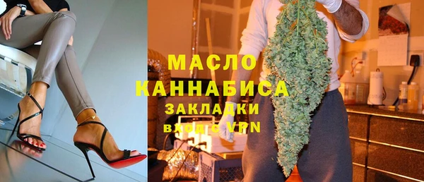 стаф Навашино