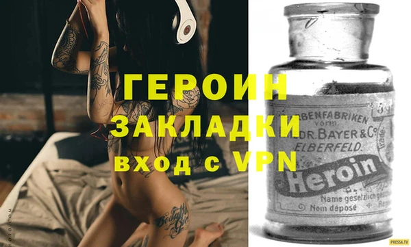 спиды Сосновка