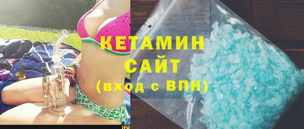 кокаин перу Надым