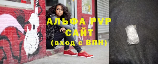 круглые Сосновый Бор