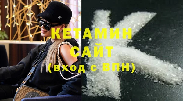 спиды Сосновка