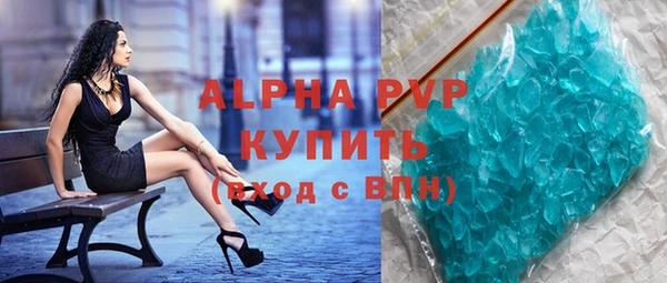 кокаин перу Надым