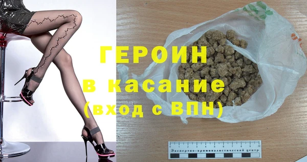 кокаин перу Надым