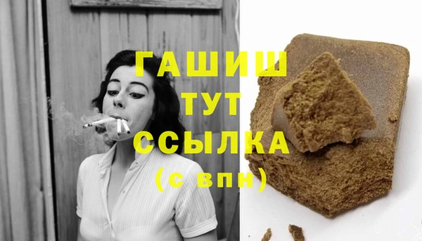 круглые Сосновый Бор