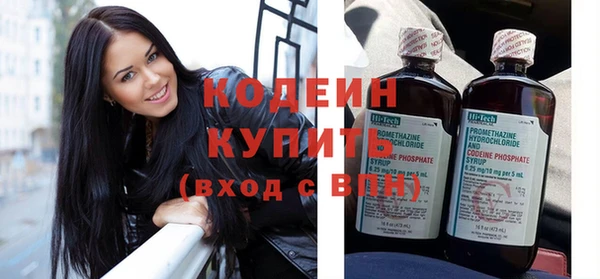 круглые Сосновый Бор