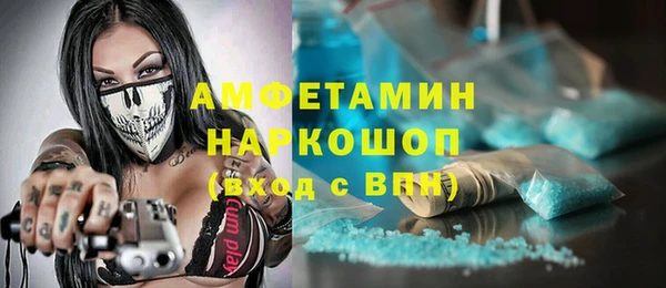 кокаин перу Надым