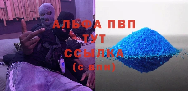 круглые Сосновый Бор