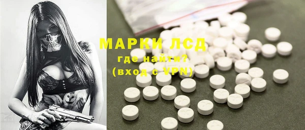 метамфетамин Аксай