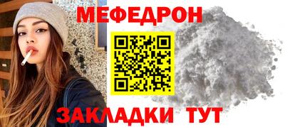 бутик Конаково