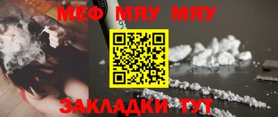 марки lsd Комсомольск-на-Амуре