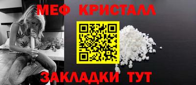 твердый Коммунар