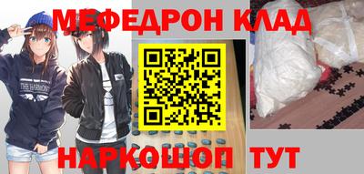 твердый Коммунар