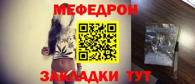 марки lsd Комсомольск-на-Амуре