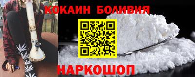 марки lsd Комсомольск-на-Амуре