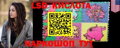 бутик Конаково