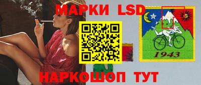 твердый Коммунар